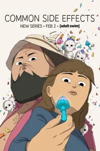 Частые побочные явления (2024) бесплатно